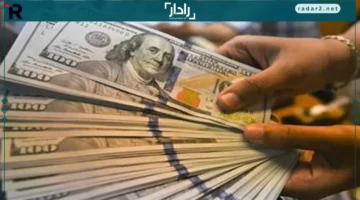 سعر الدولار مقابل الجنيه عند افتتاح تعاملات اليوم الاثنين 22-12-2025